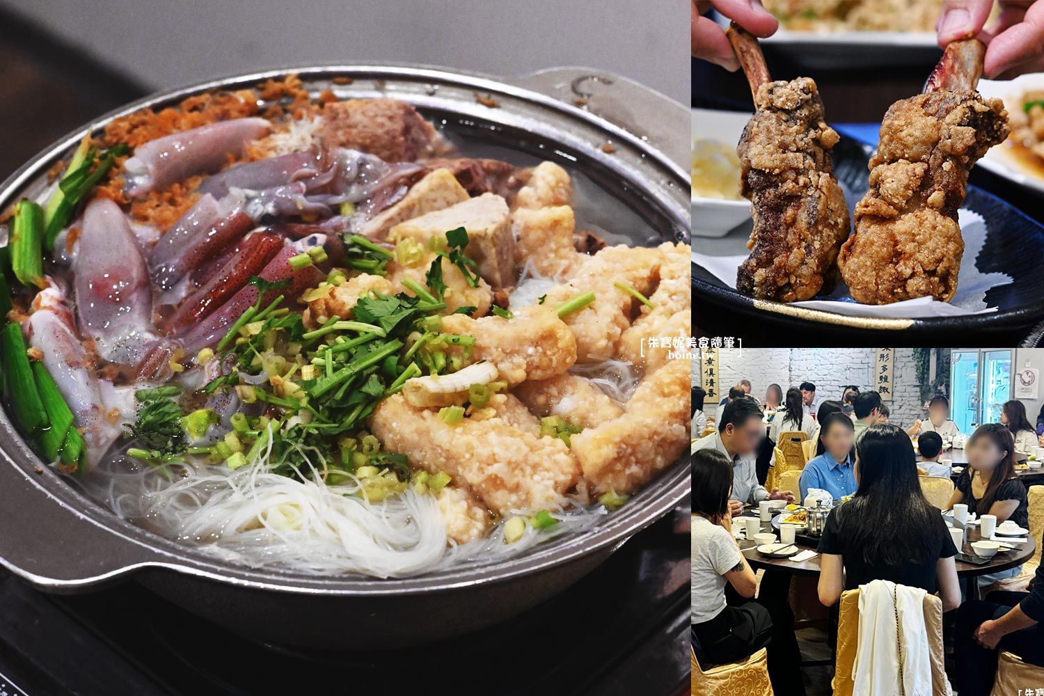 晶華軒｜頂級粵菜好選擇．季節限定八寶冬瓜盅太值得 @朱寶妮美食隨筆