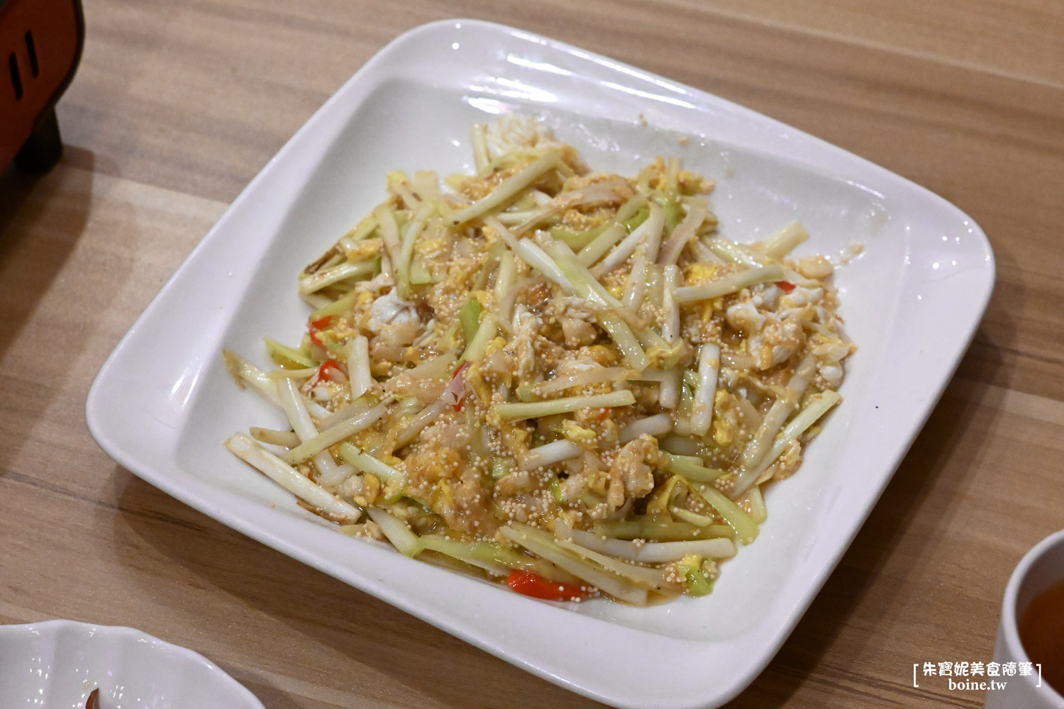 |中山美食|丸滿台灣味手路菜.辦桌台菜輕鬆享用(菜單) @朱寶妮美食隨筆 |中山美食|丸滿台灣味手路菜.辦桌台菜輕鬆享用(菜單) @朱寶妮美食隨筆