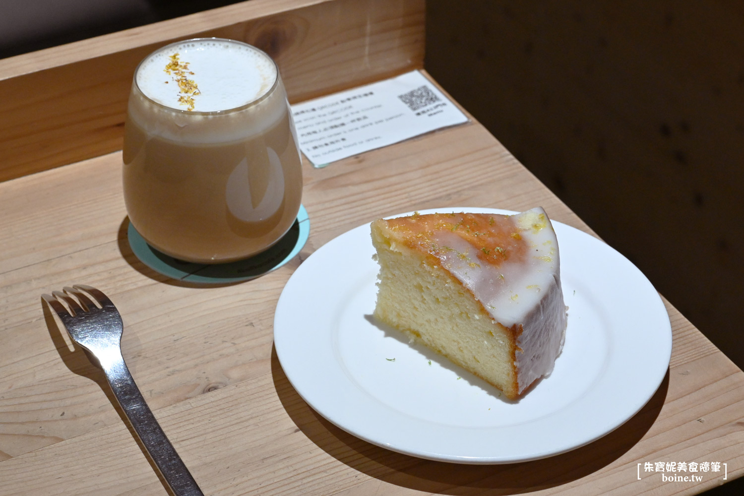 ｜信義美食｜Fika Fika Cafe．調配專屬你的咖啡．台北咖啡推薦 @朱寶妮美食隨筆