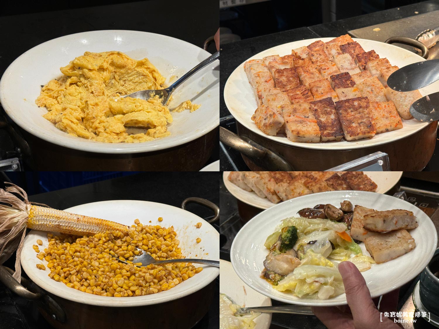 ｜素食吃到飽｜果然匯．多國蔬食百匯Buffet．素食者美食天堂 @朱寶妮美食隨筆