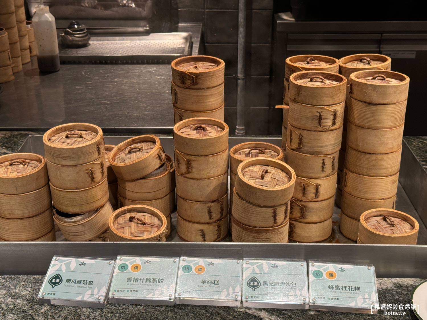 ｜素食吃到飽｜果然匯．多國蔬食百匯Buffet．素食者美食天堂 @朱寶妮美食隨筆