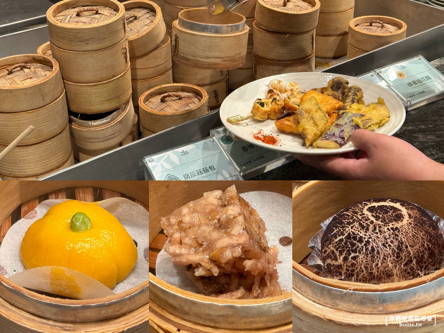 ｜素食吃到飽｜果然匯．多國蔬食百匯Buffet．素食者美食天堂 @朱寶妮美食隨筆