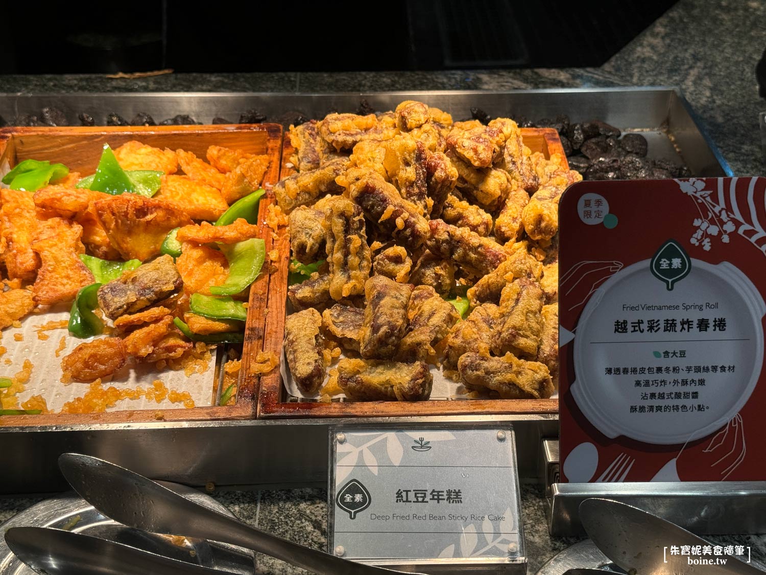 ｜素食吃到飽｜果然匯．多國蔬食百匯Buffet．素食者美食天堂 @朱寶妮美食隨筆