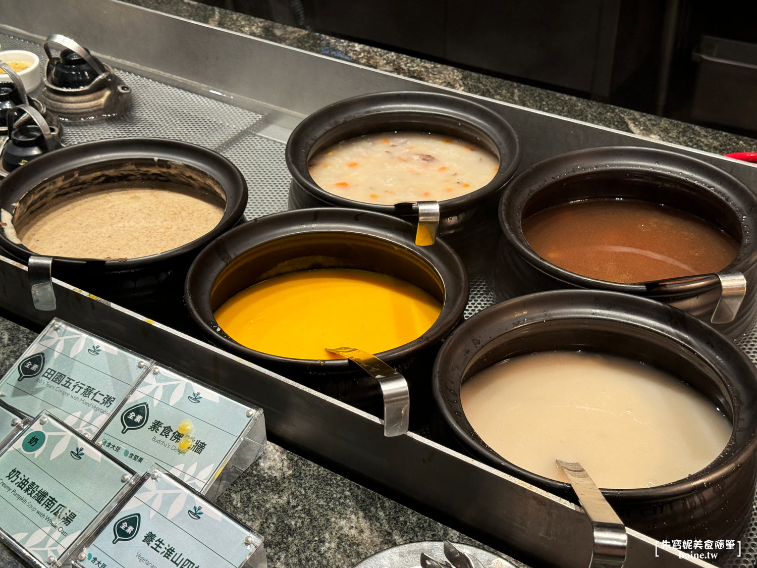 ｜素食吃到飽｜果然匯．多國蔬食百匯Buffet．素食者美食天堂 @朱寶妮美食隨筆