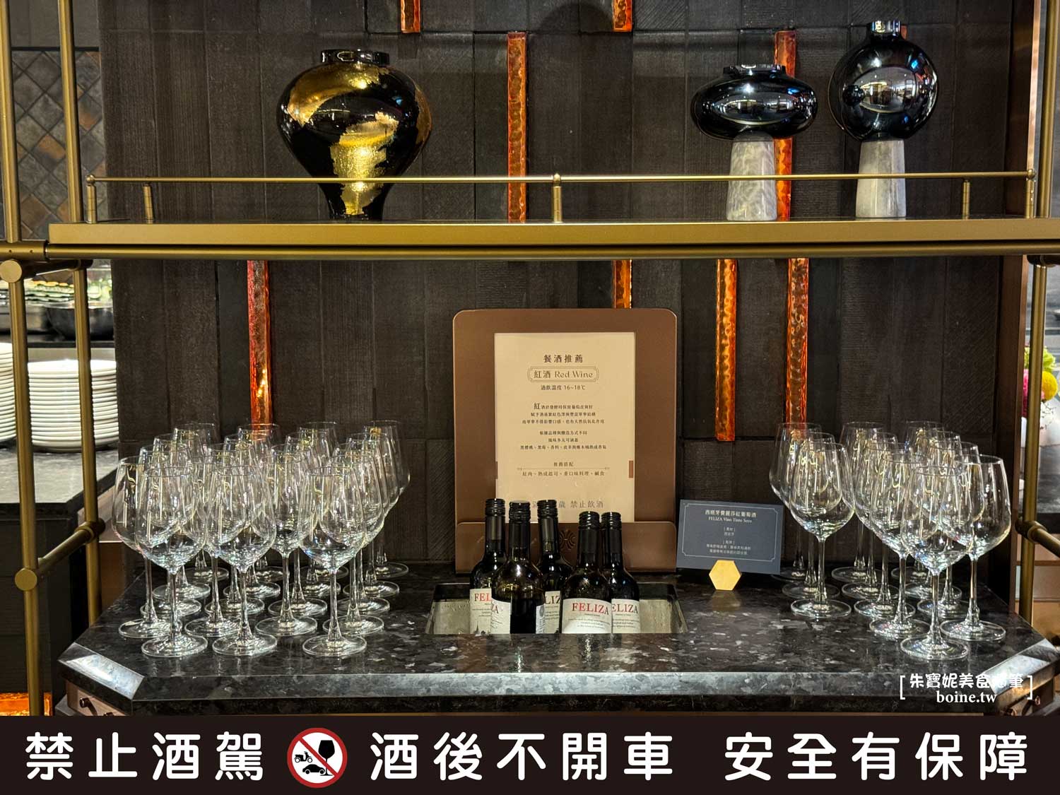 ｜2025新開幕｜高雄島語Buffet吃到飽開箱．聽說比台北店還猛？ @朱寶妮美食隨筆