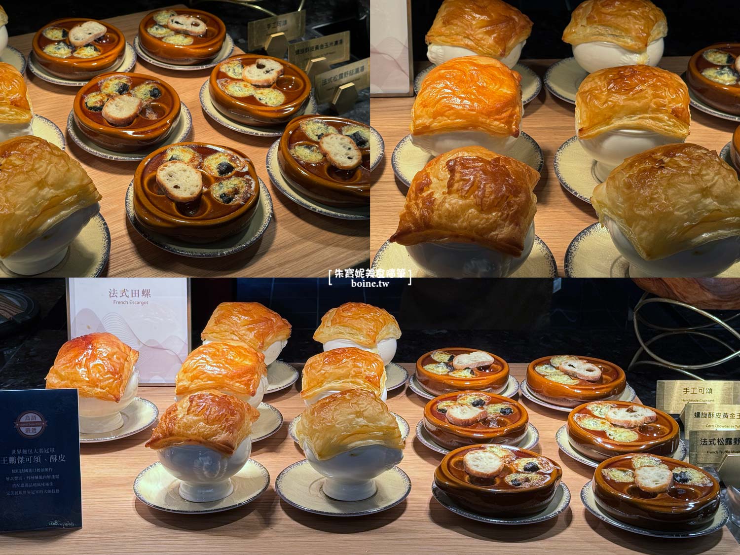 ｜2025新開幕｜高雄島語Buffet吃到飽開箱．聽說比台北店還猛？ @朱寶妮美食隨筆