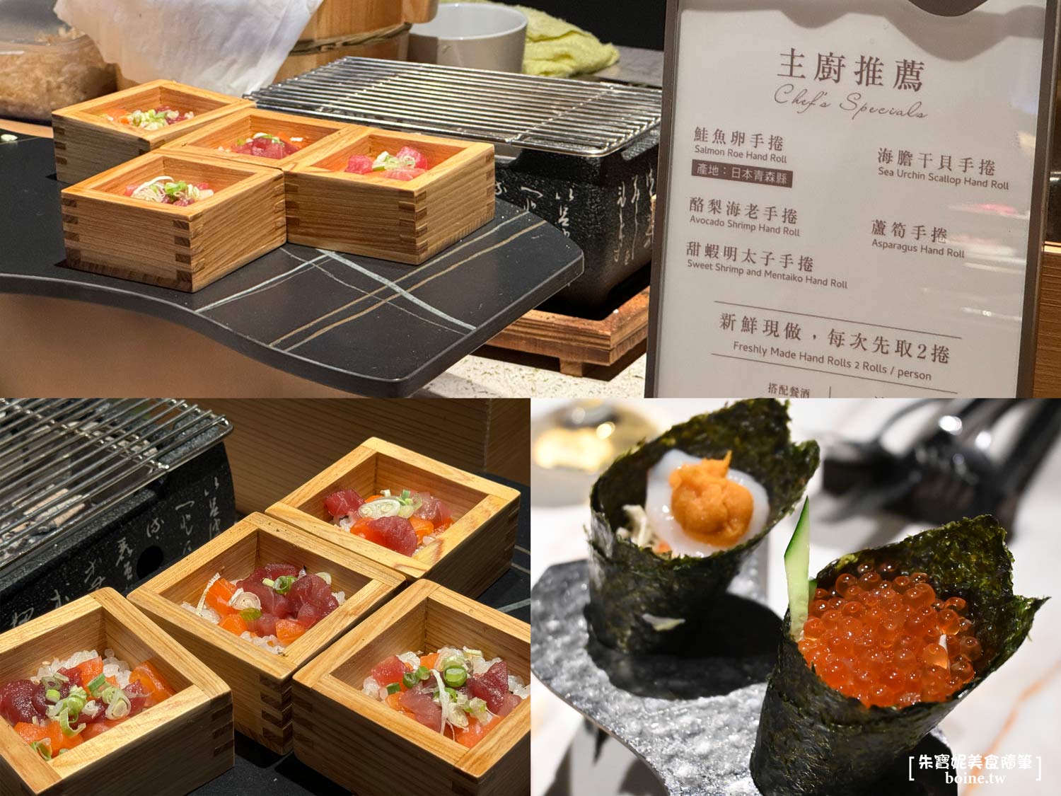 ｜2025新開幕｜高雄島語Buffet吃到飽開箱．聽說比台北店還猛？ @朱寶妮美食隨筆
