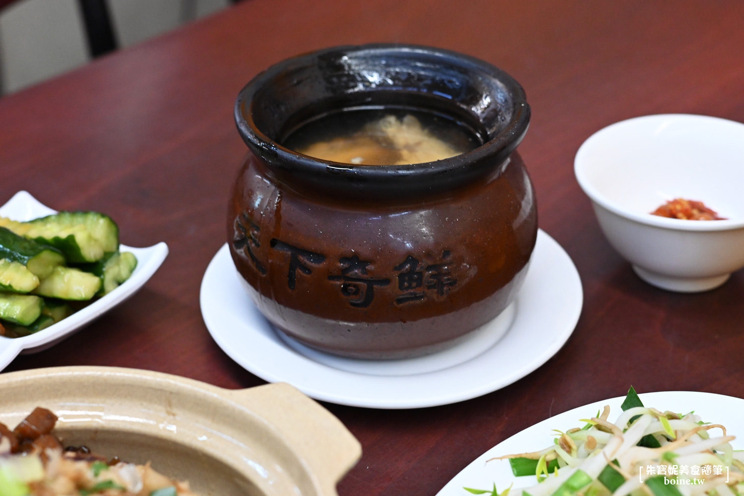 |高雄美食|老神在在瓦罐煨湯.炭火慢熬八小時,湯控必喝精華湯品(菜單) @朱寶妮美食隨筆 |高雄美食|老神在在瓦罐煨湯.炭火慢熬八小時,湯控必喝精華湯品(菜單) @朱寶妮美食隨筆
