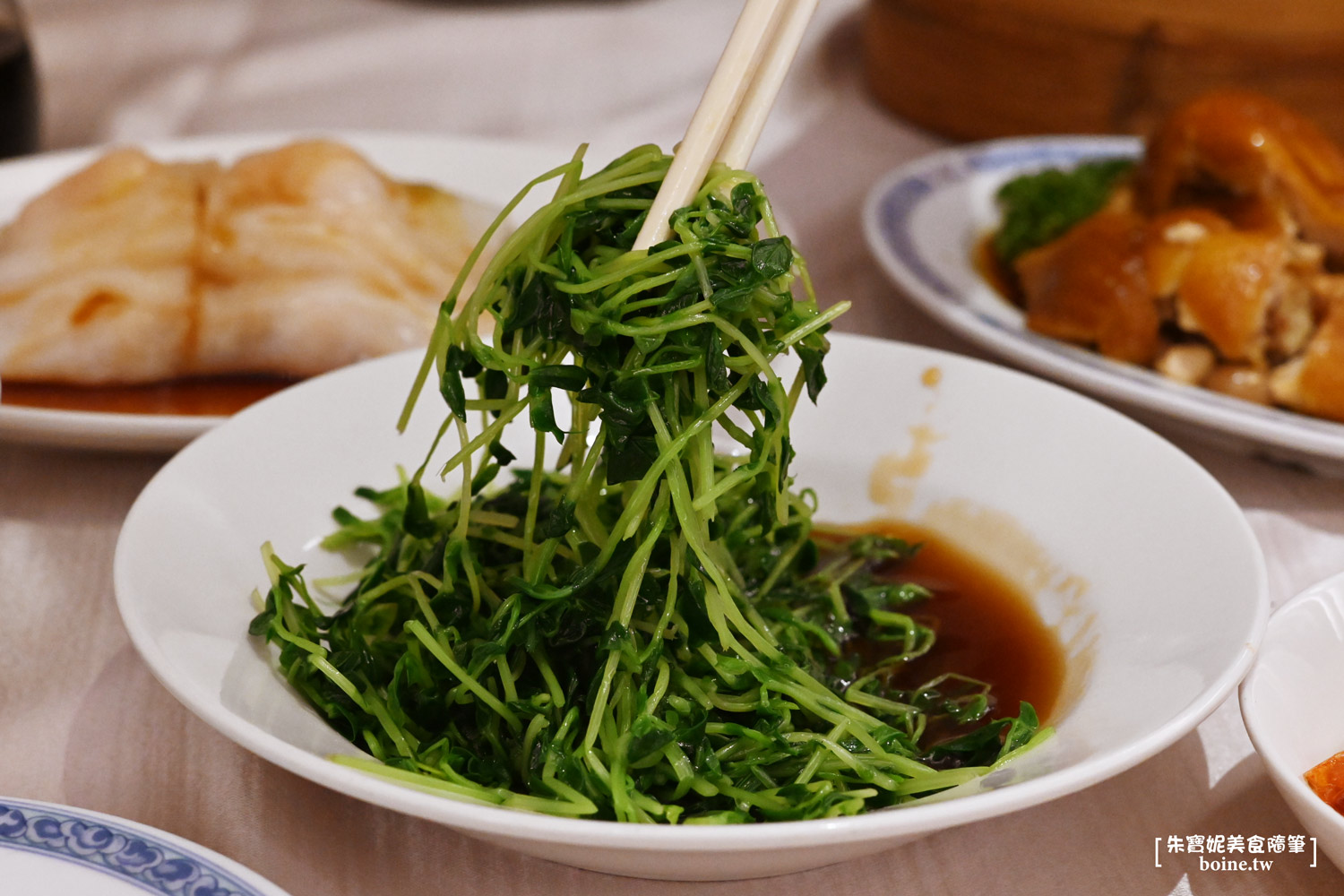 |南京復興美食|兄弟大飯店梅花廳.港點推車出沒中🚨點餐攻略分享(菜單) @朱寶妮美食隨筆 |南京復興美食|兄弟大飯店梅花廳.港點推車出沒中🚨點餐攻略分享(菜單) @朱寶妮美食隨筆