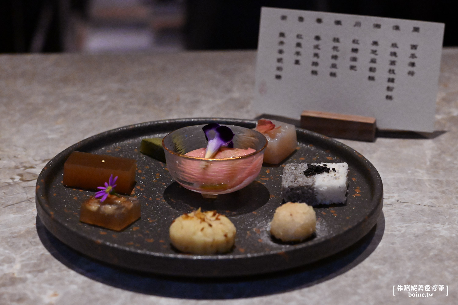 |大直美食|Birdy Yakitori.燒鳥狂想曲.串燒無菜單料理(菜單) @朱寶妮美食隨筆 |大直美食|Birdy Yakitori.燒鳥狂想曲.串燒無菜單料理(菜單) @朱寶妮美食隨筆