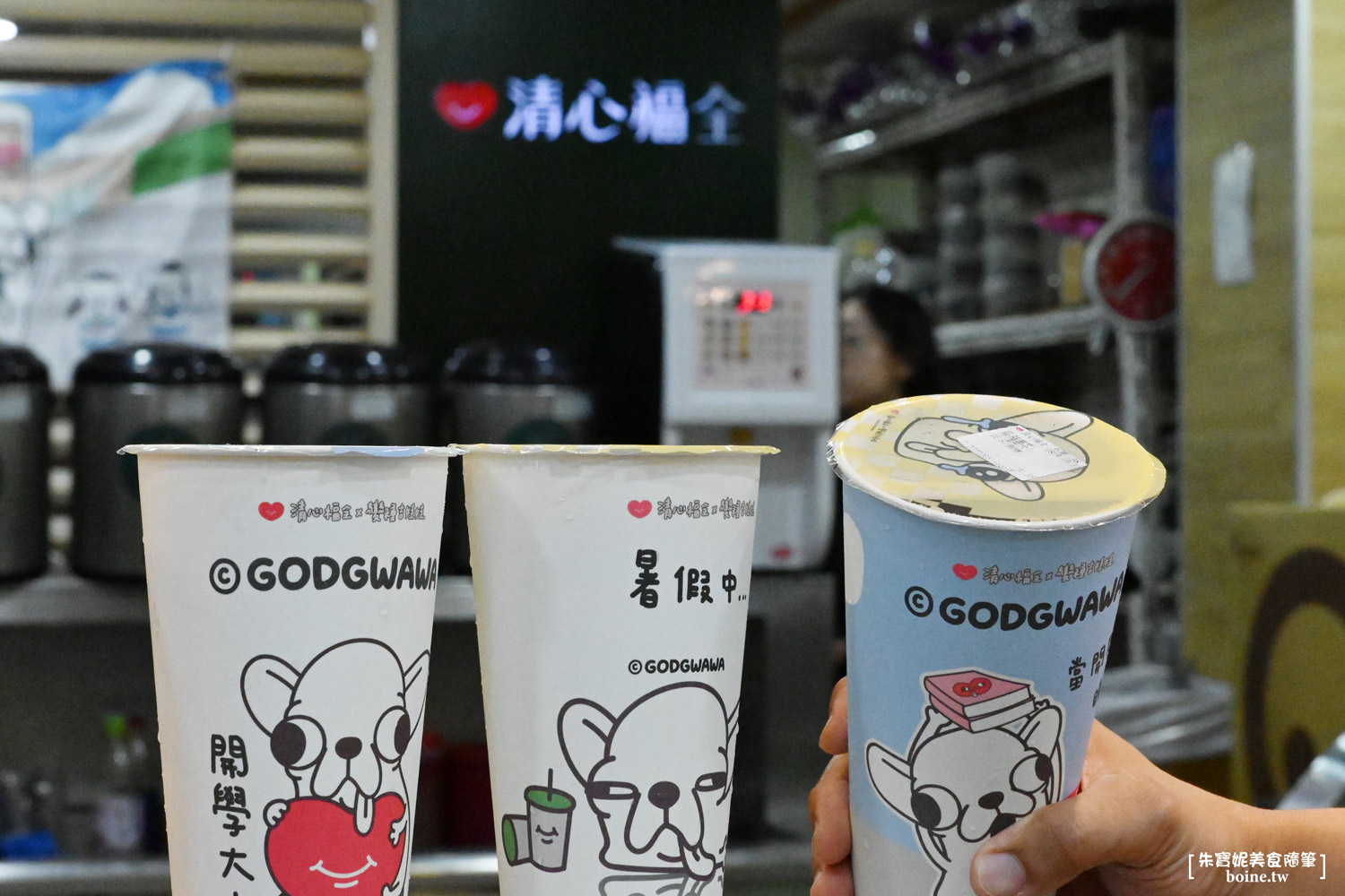 |清心福全|手搖飲元老品牌.2025全台最新菜單.怎麼點最好喝(菜單) @朱寶妮美食隨筆 |清心福全|手搖飲元老品牌.2025全台最新菜單.怎麼點最好喝(菜單) @朱寶妮美食隨筆