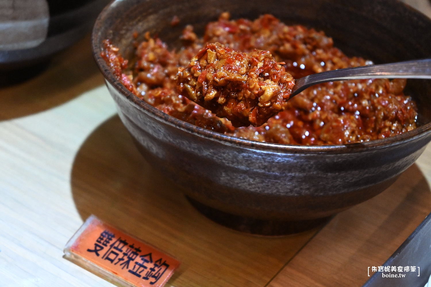 |東門美食|韓記老虎麵.台北必吃麻辣燙拉麵(菜單) @朱寶妮美食隨筆 |東門美食|韓記老虎麵.台北必吃麻辣燙拉麵(菜單) @朱寶妮美食隨筆