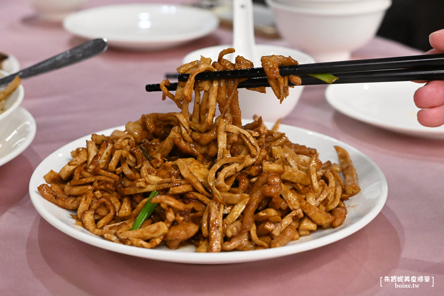 ｜小巨蛋美食｜薺元小館．來自江浙菜系好味道．台北聚餐推薦(菜單) @朱寶妮美食隨筆