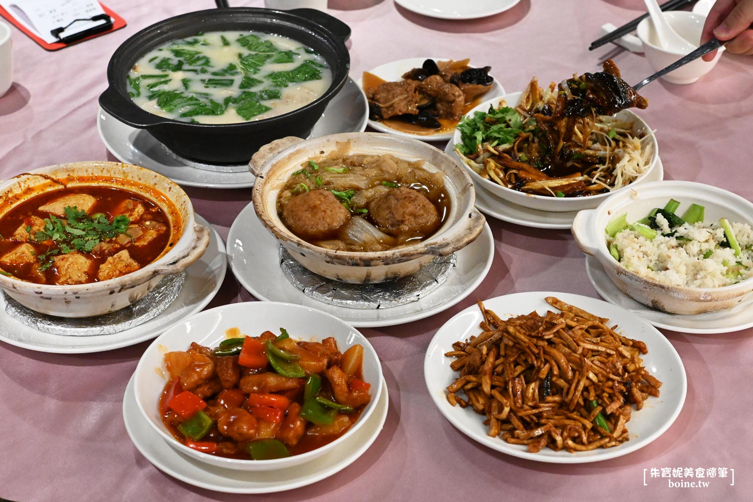 ｜萬華美食｜德草安青．在地人推薦．百年老店養生手搖飲(菜單) @朱寶妮美食隨筆