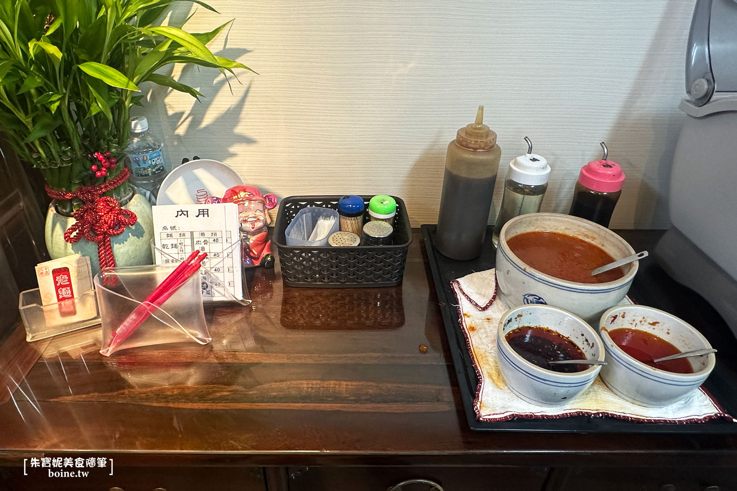 ｜大同美食｜老麵店．70年傳承三代．神秘四醬麵(菜單） @朱寶妮美食隨筆