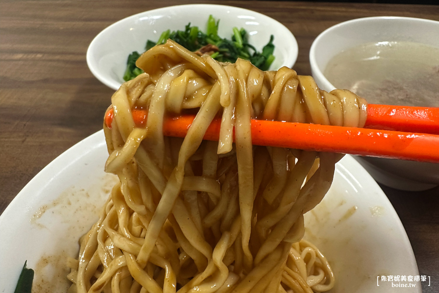 ｜大同美食｜老麵店．70年傳承三代．神秘四醬麵(菜單） @朱寶妮美食隨筆