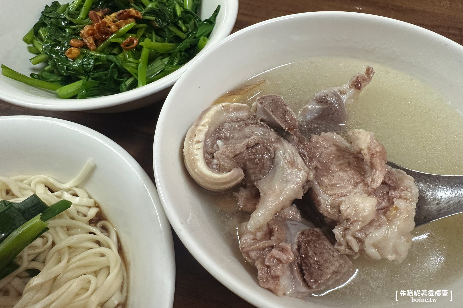 ｜大同美食｜老麵店．70年傳承三代．神秘四醬麵(菜單） @朱寶妮美食隨筆