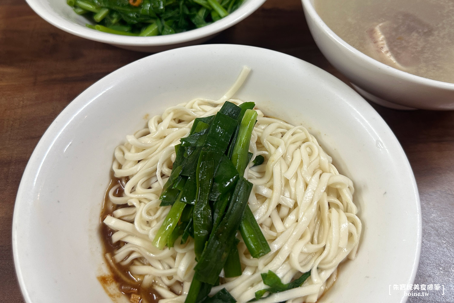 ｜大同美食｜老麵店．70年傳承三代．神秘四醬麵(菜單） @朱寶妮美食隨筆