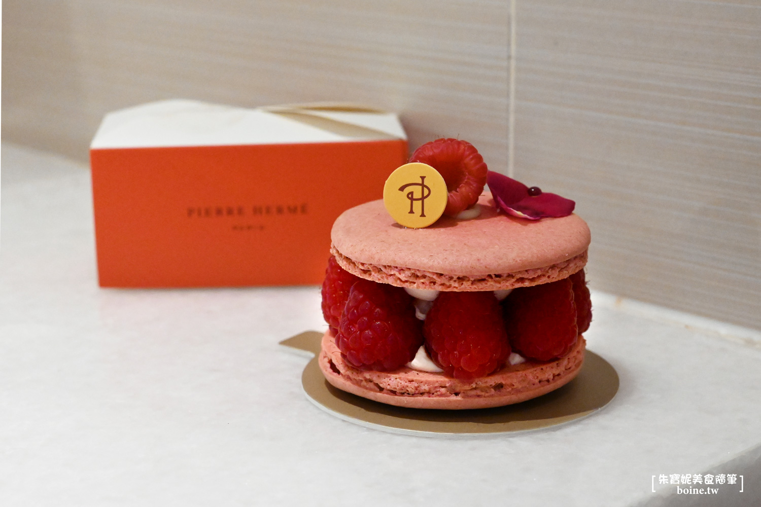 |台北甜點|Pierre Hermé.法國百年品牌馬卡龍.台中也有分店 @朱寶妮美食隨筆 |台北甜點|Pierre Hermé.法國百年品牌馬卡龍.台中也有分店 @朱寶妮美食隨筆