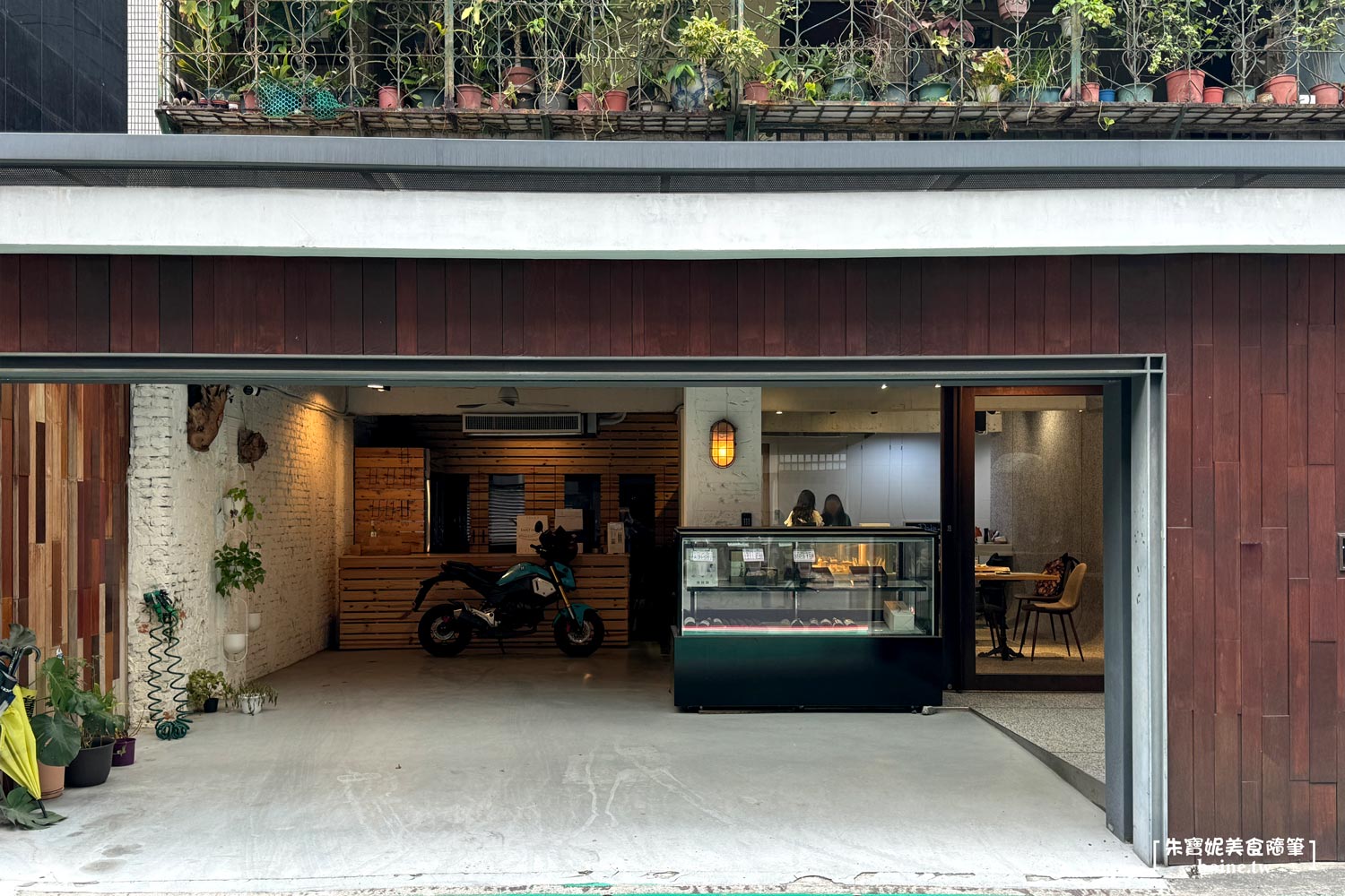 |小巨蛋站美食|Yué悅 Patisserie.車庫裡的低調法式甜點店 @朱寶妮美食隨筆 |小巨蛋站美食|Yué悅 Patisserie.車庫裡的低調法式甜點店 @朱寶妮美食隨筆
