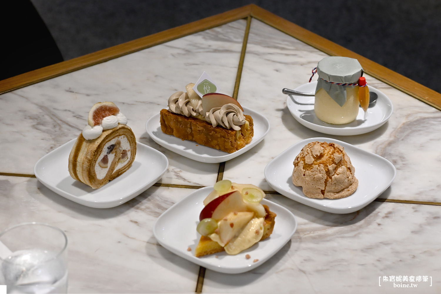 |小巨蛋站美食|Yué悅 Patisserie.車庫裡的低調法式甜點店 @朱寶妮美食隨筆 |小巨蛋站美食|Yué悅 Patisserie.車庫裡的低調法式甜點店 @朱寶妮美食隨筆