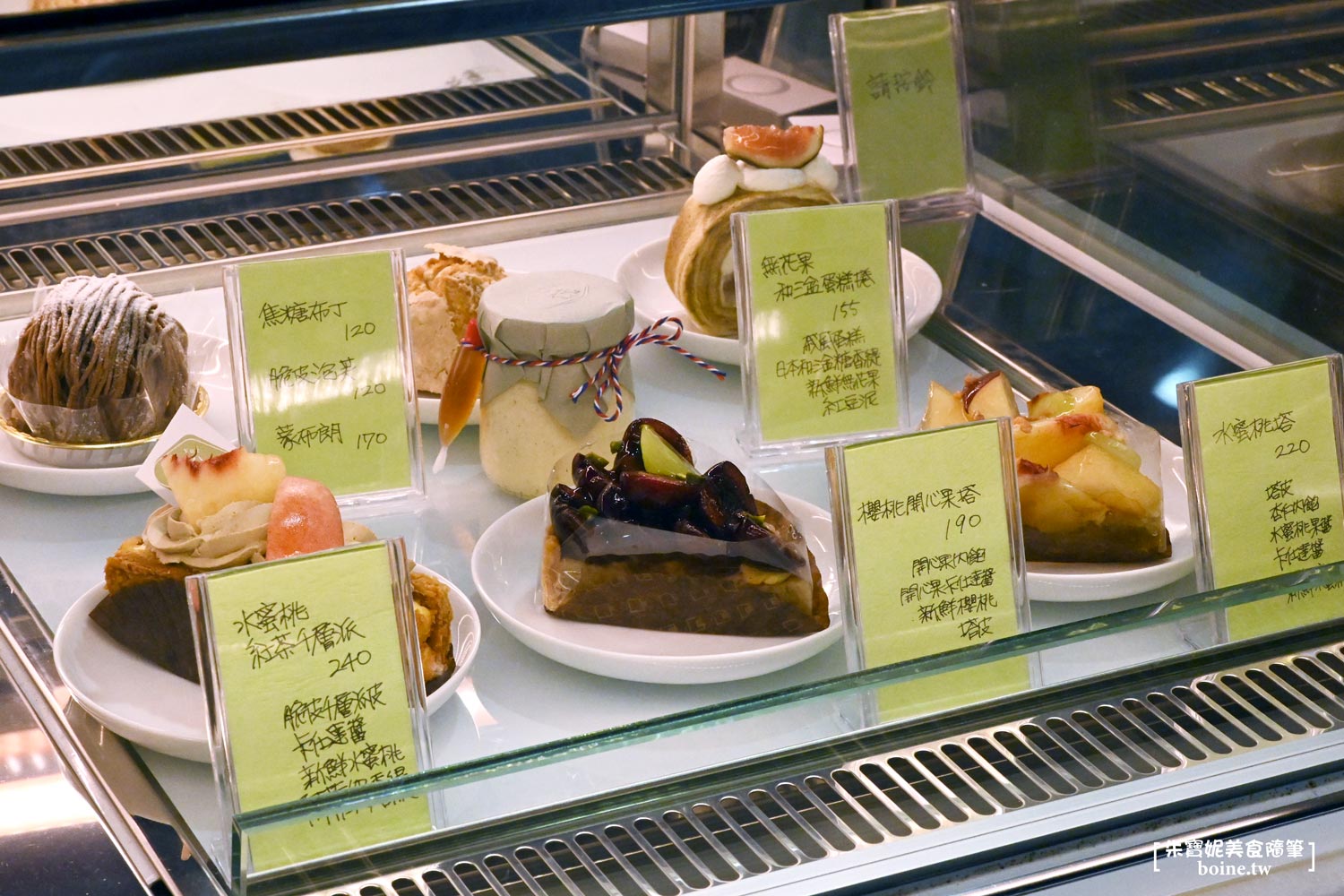 |小巨蛋站美食|Yué悅 Patisserie.車庫裡的低調法式甜點店 @朱寶妮美食隨筆 |小巨蛋站美食|Yué悅 Patisserie.車庫裡的低調法式甜點店 @朱寶妮美食隨筆
