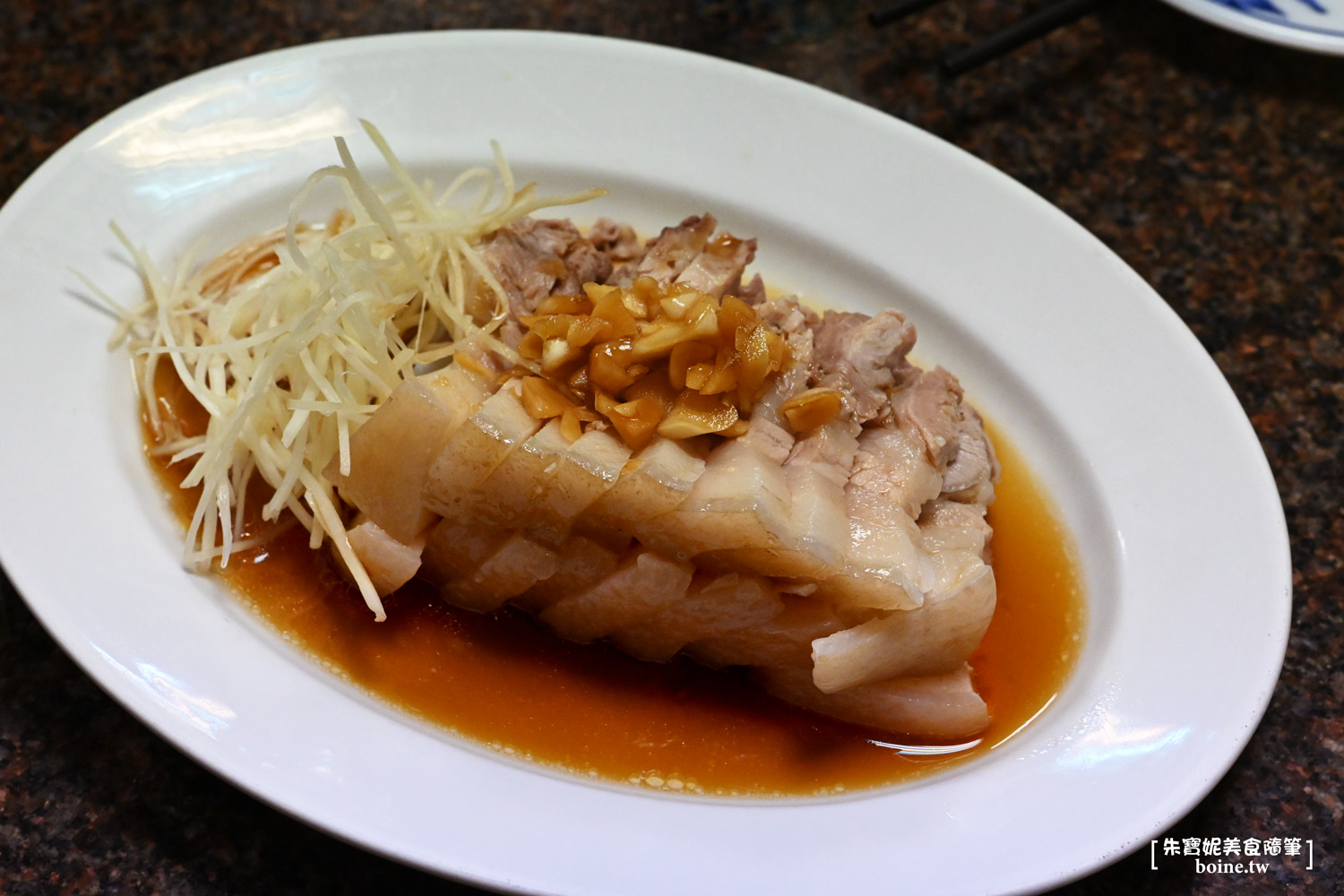 ｜台北美食｜元味料理．必比登推薦．巷子裡的家常美味(更新菜色) @朱寶妮美食隨筆