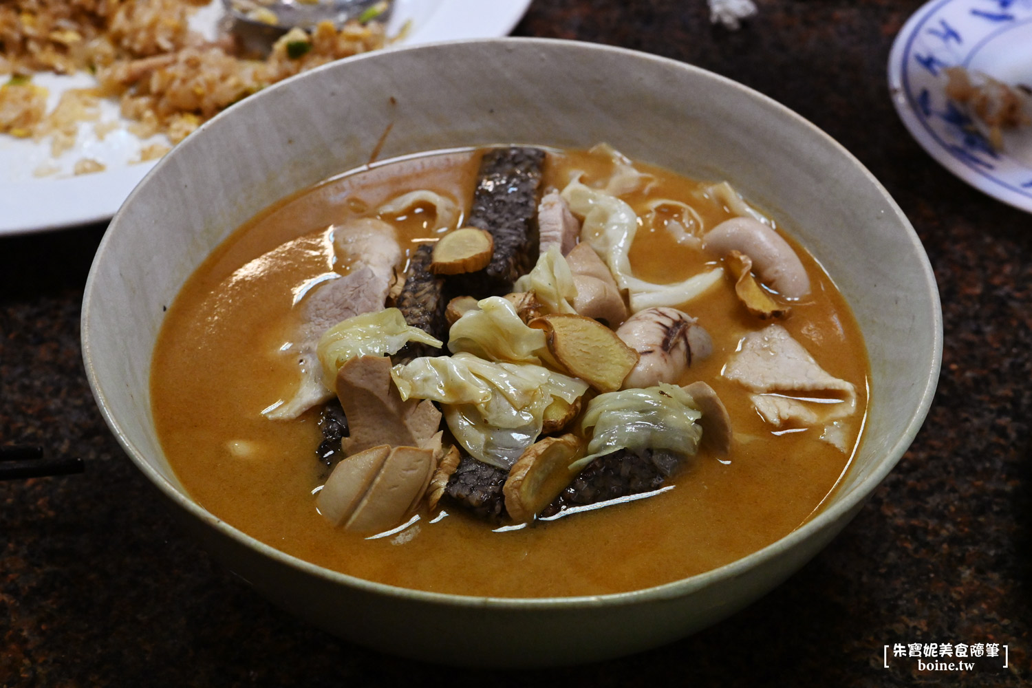 ｜台北美食｜元味料理．必比登推薦．巷子裡的家常美味(更新菜色) @朱寶妮美食隨筆