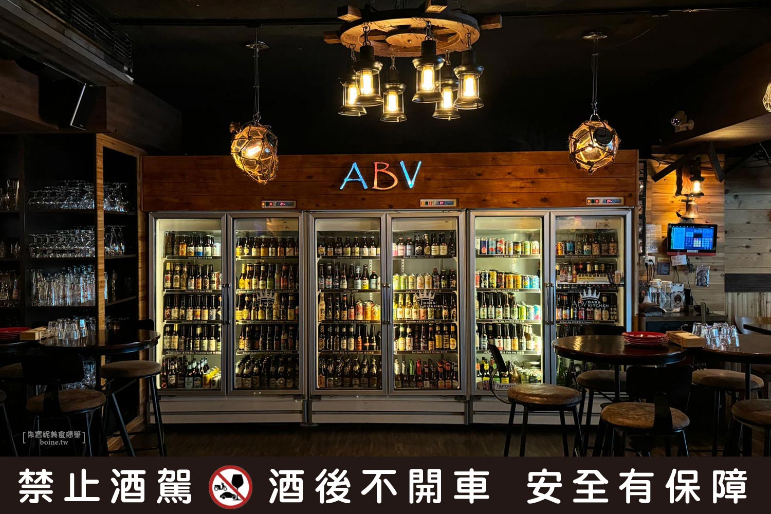 |東區美食|ABV Bar & Kitchen加勒比海餐酒館.台北餐酒館推薦(菜單) @朱寶妮美食隨筆 |東區美食|ABV Bar & Kitchen加勒比海餐酒館.台北餐酒館推薦(菜單) @朱寶妮美食隨筆
