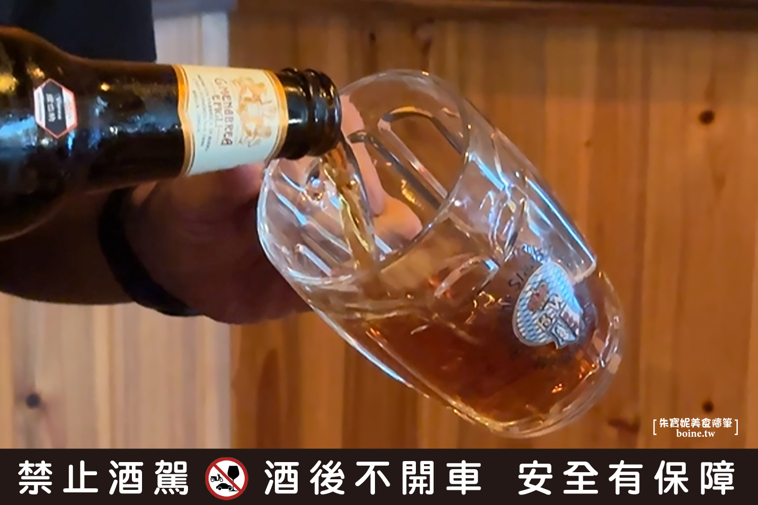 |東區美食|ABV Bar & Kitchen加勒比海餐酒館.台北餐酒館推薦(菜單) @朱寶妮美食隨筆 |東區美食|ABV Bar & Kitchen加勒比海餐酒館.台北餐酒館推薦(菜單) @朱寶妮美食隨筆
