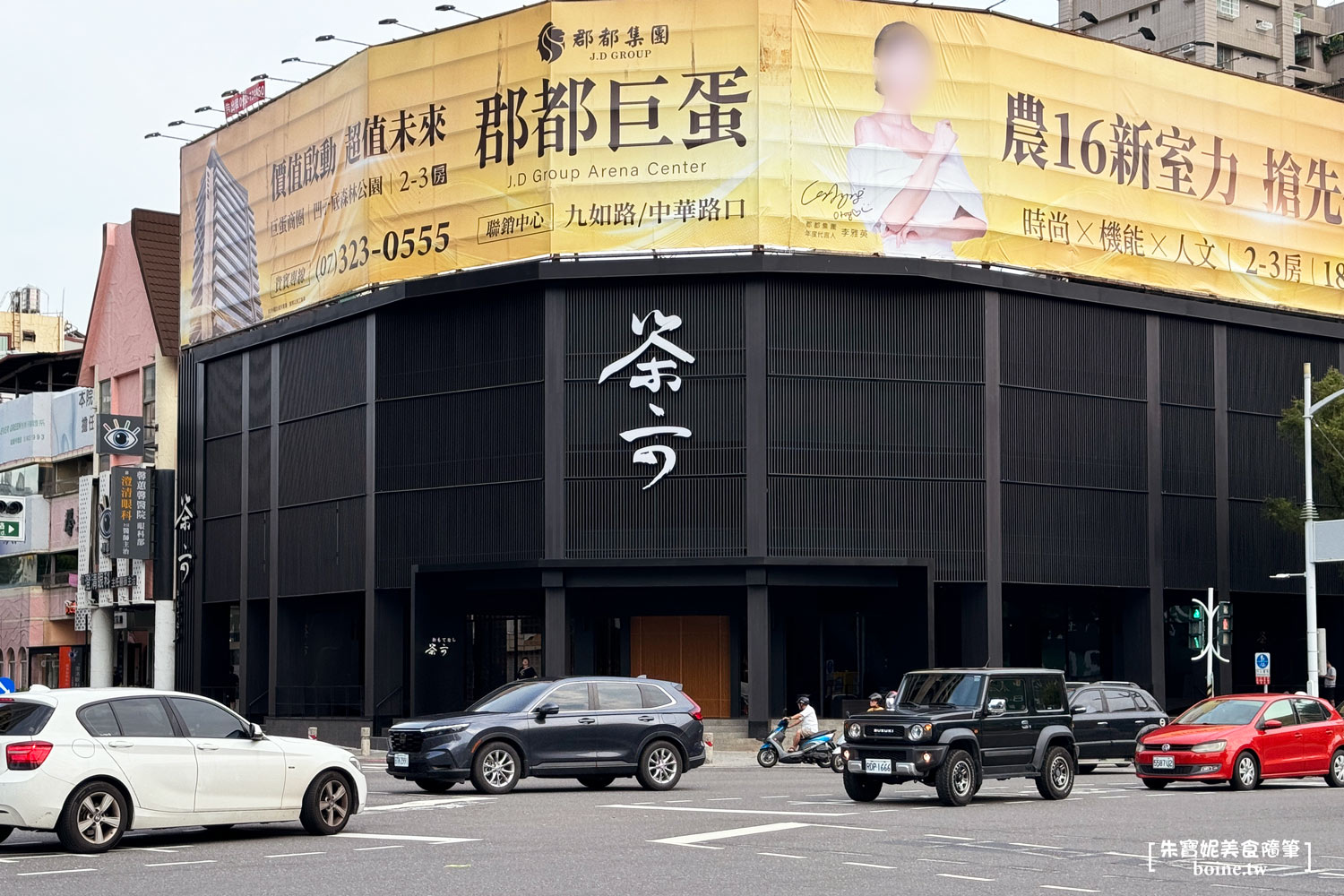 茶六燒肉堂|高雄必吃燒肉推薦.在地人點餐攻略與菜單.全新改裝 @朱寶妮美食隨筆 茶六燒肉堂|高雄必吃燒肉推薦.在地人點餐攻略與菜單.全新改裝 @朱寶妮美食隨筆