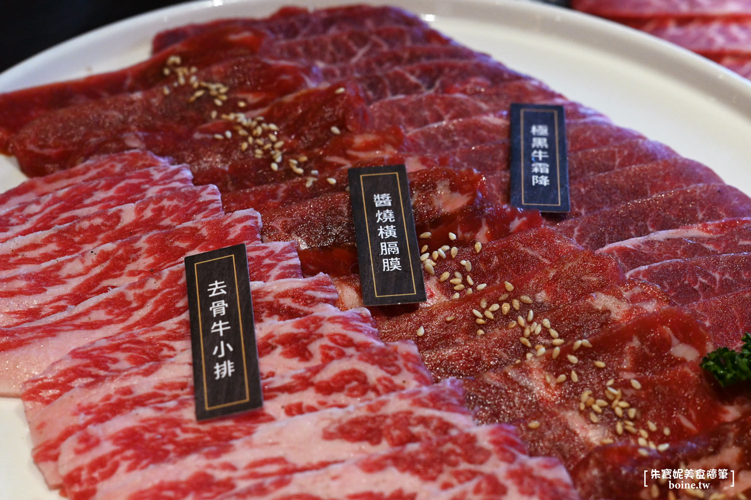 茶六燒肉堂|高雄必吃燒肉推薦.在地人點餐攻略與菜單.全新改裝 @朱寶妮美食隨筆 茶六燒肉堂|高雄必吃燒肉推薦.在地人點餐攻略與菜單.全新改裝 @朱寶妮美食隨筆