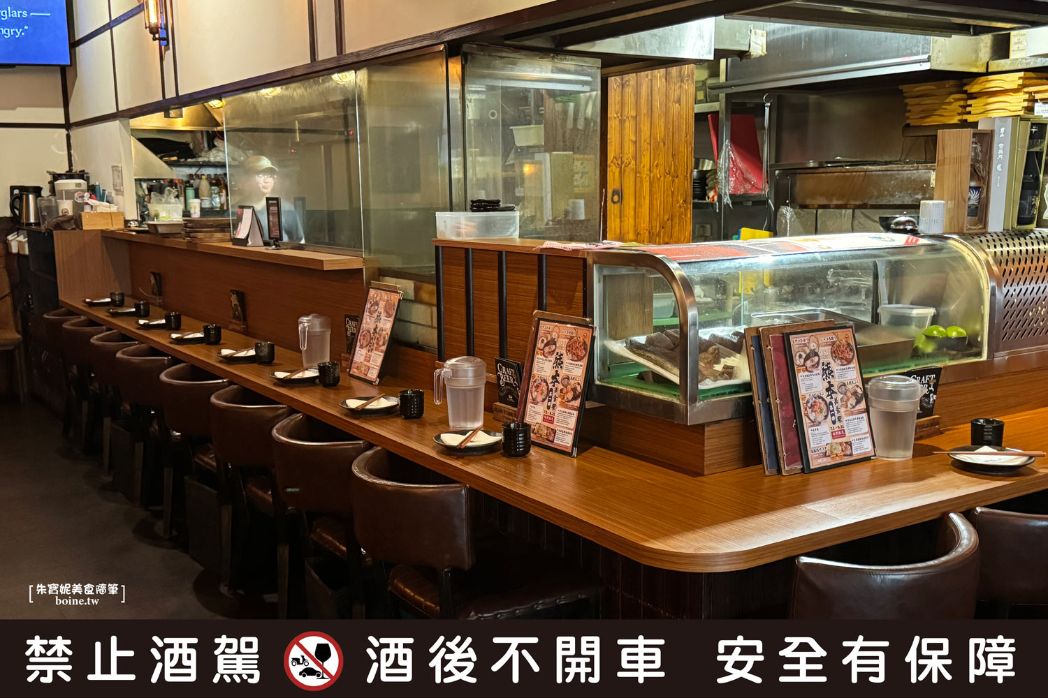 |中山站美食|ABV日式居酒館.在餐桌上環遊日本.各地特色菜餚一次滿足 @朱寶妮美食隨筆 |中山站美食|ABV日式居酒館.在餐桌上環遊日本.各地特色菜餚一次滿足 @朱寶妮美食隨筆
