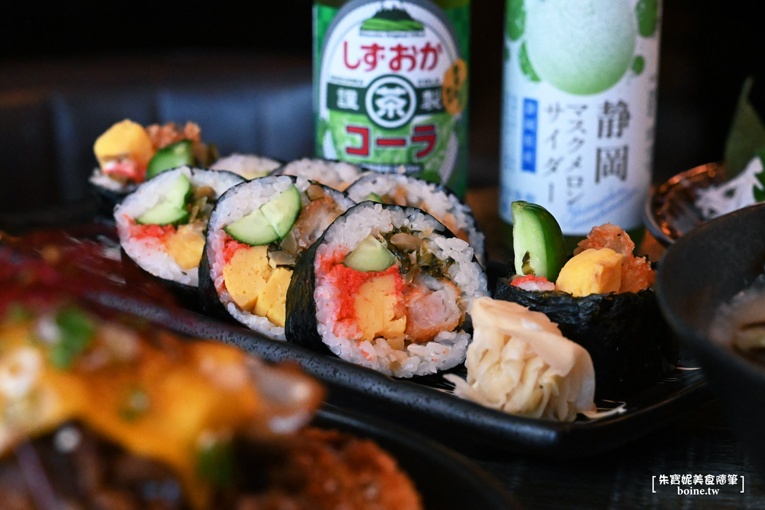 |中山站美食|ABV日式居酒館.在餐桌上環遊日本.各地特色菜餚一次滿足 @朱寶妮美食隨筆 |中山站美食|ABV日式居酒館.在餐桌上環遊日本.各地特色菜餚一次滿足 @朱寶妮美食隨筆