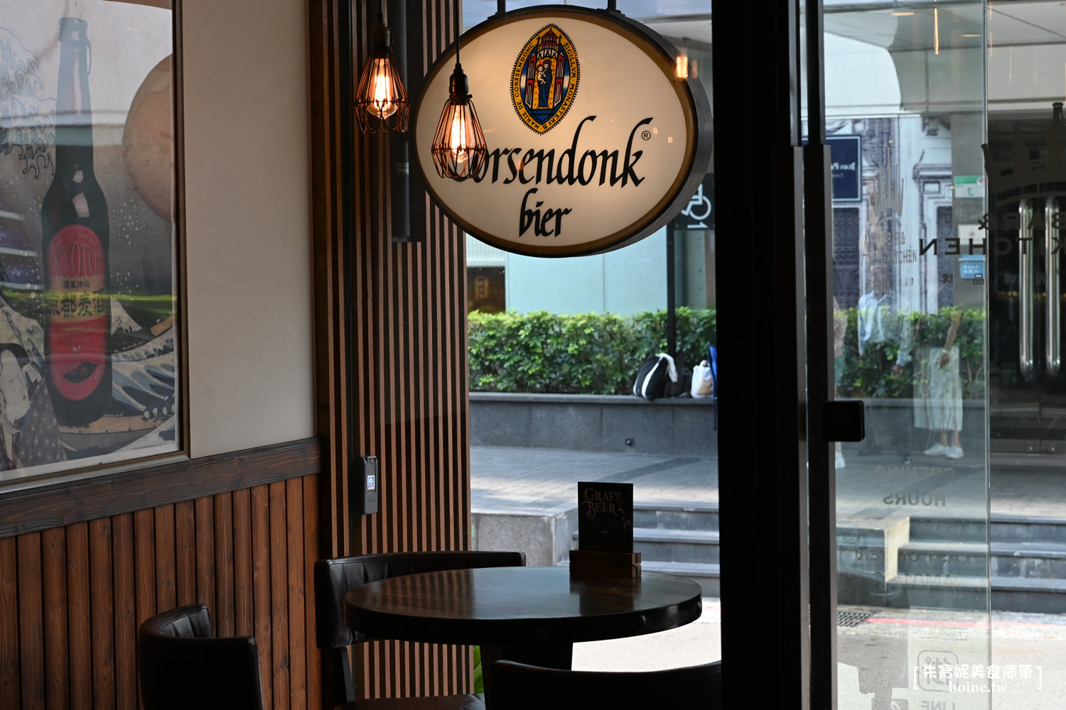 |中山站美食|ABV日式居酒館.在餐桌上環遊日本.各地特色菜餚一次滿足 @朱寶妮美食隨筆 |中山站美食|ABV日式居酒館.在餐桌上環遊日本.各地特色菜餚一次滿足 @朱寶妮美食隨筆