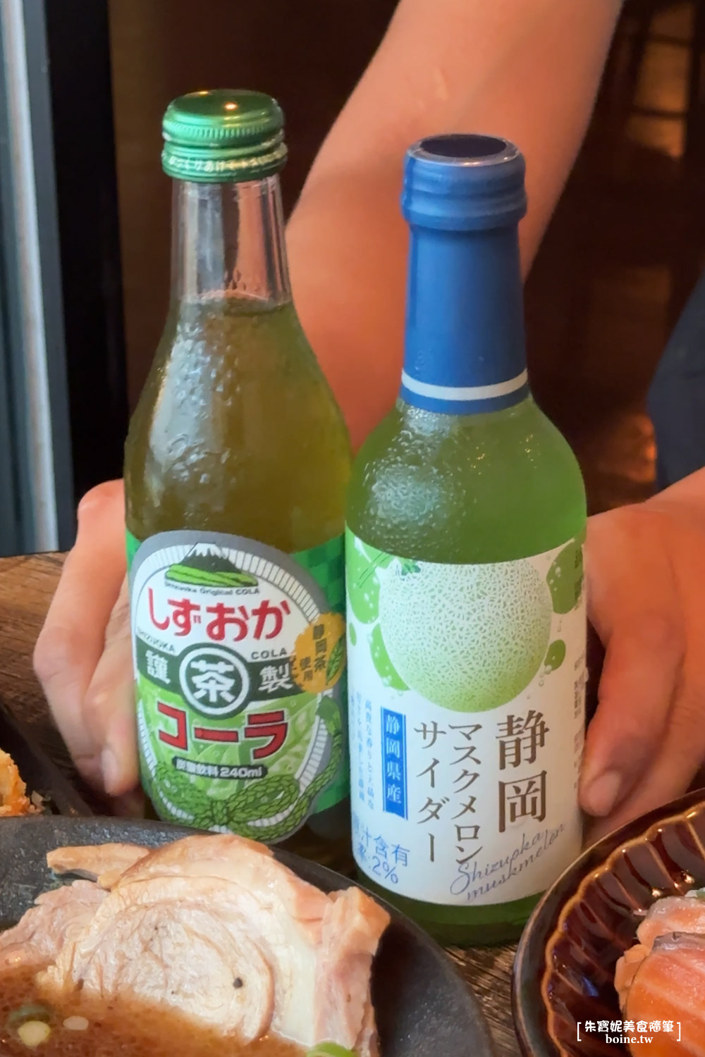 |中山站美食|ABV日式居酒館.在餐桌上環遊日本.各地特色菜餚一次滿足 @朱寶妮美食隨筆 |中山站美食|ABV日式居酒館.在餐桌上環遊日本.各地特色菜餚一次滿足 @朱寶妮美食隨筆