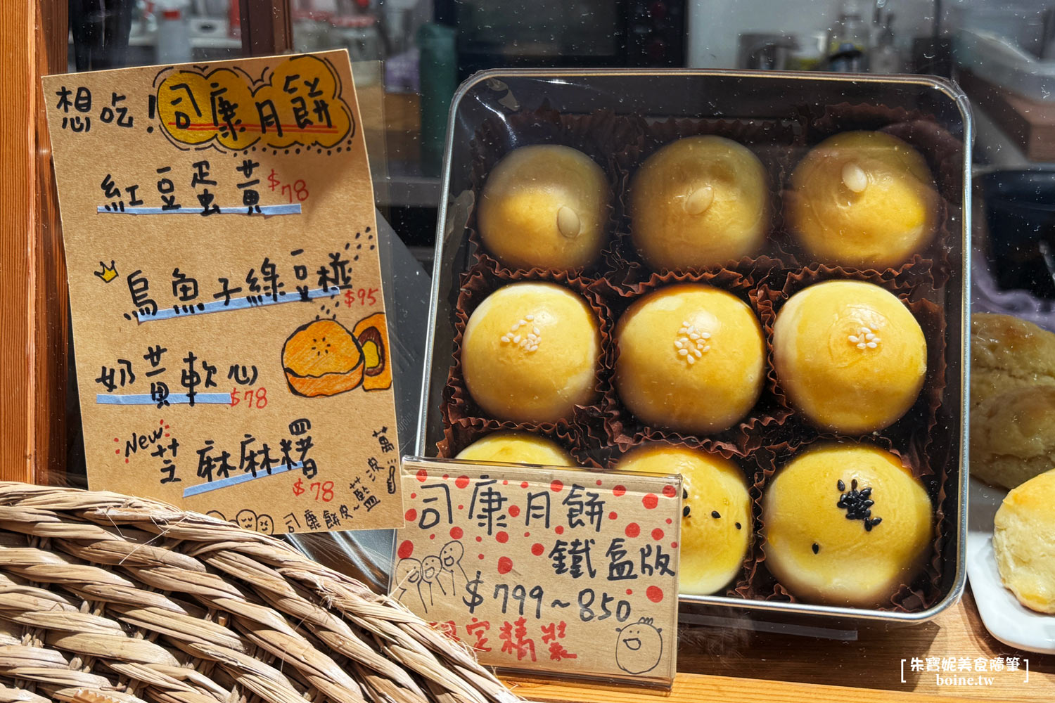 松山美食｜Miss V Bakery Café敦北店回歸！純白空間＋人氣早午餐更療癒 @朱寶妮美食隨筆