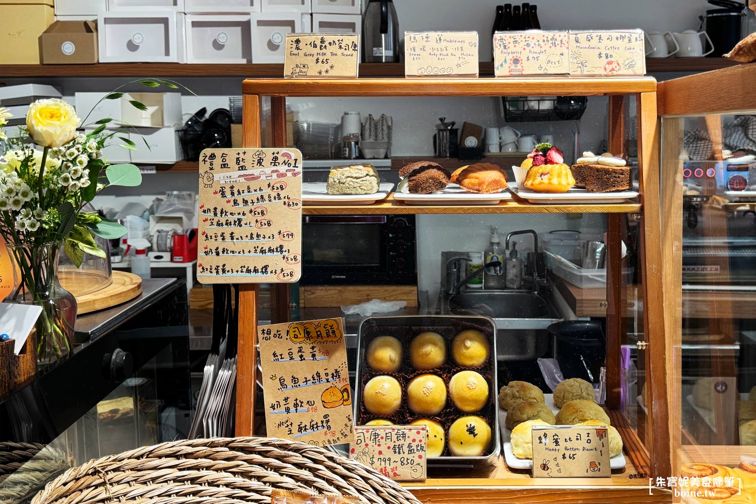 板橋美食｜ABV韓式餐酒館．炸雞烤肉+300款微醺選擇．宵夜開吃爽爽der！ @朱寶妮美食隨筆