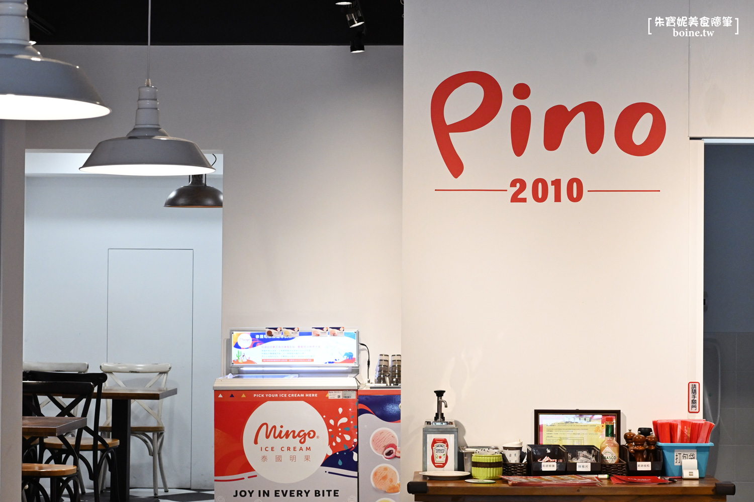 Pino Pizza｜網友激推台北必吃炸雞！飲料冰品吃到飽 @朱寶妮美食隨筆