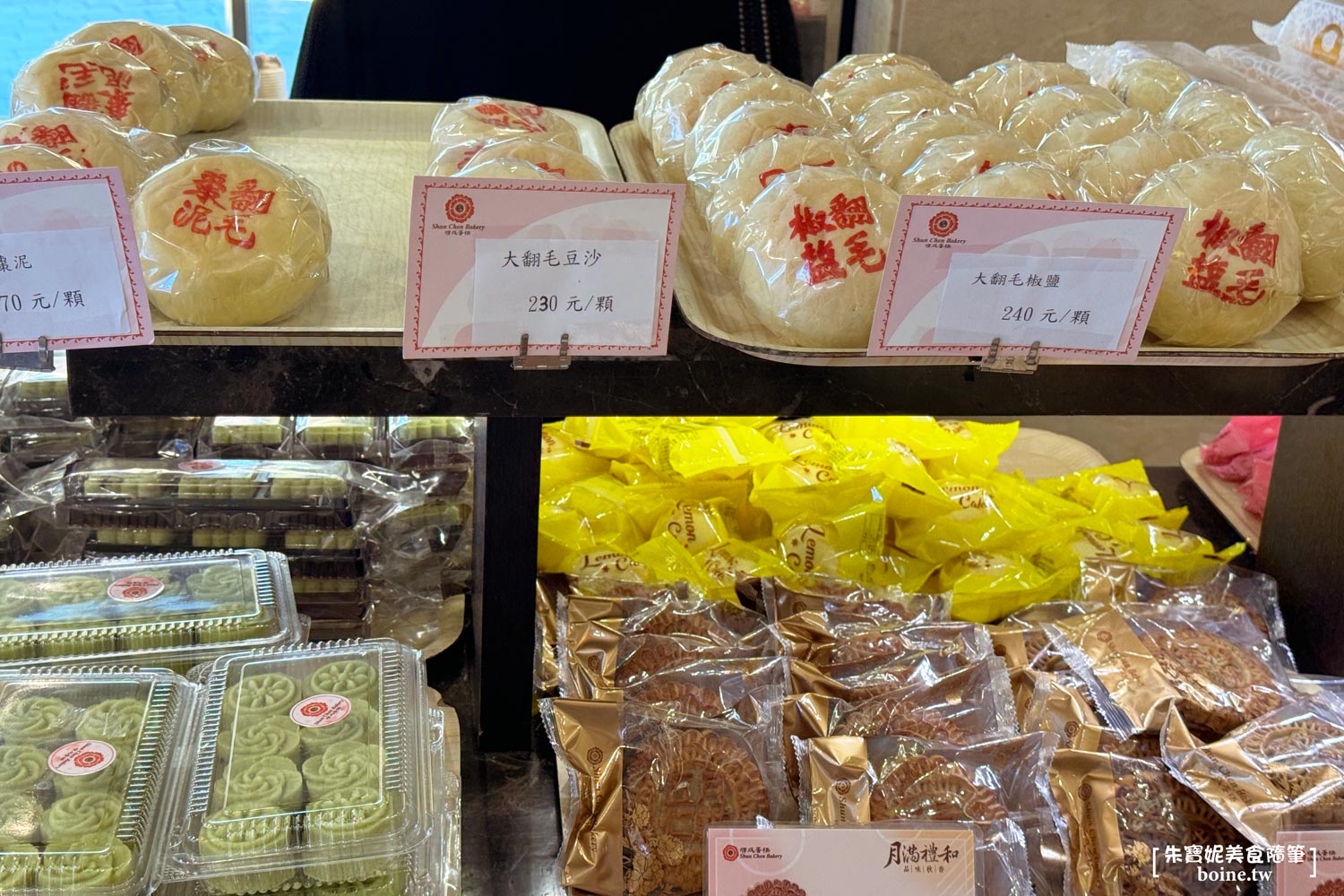 台北順成蛋糕｜被滷味耽誤的烘焙坊？甜鹹皆宜的一甲子老派麵包店 @朱寶妮美食隨筆