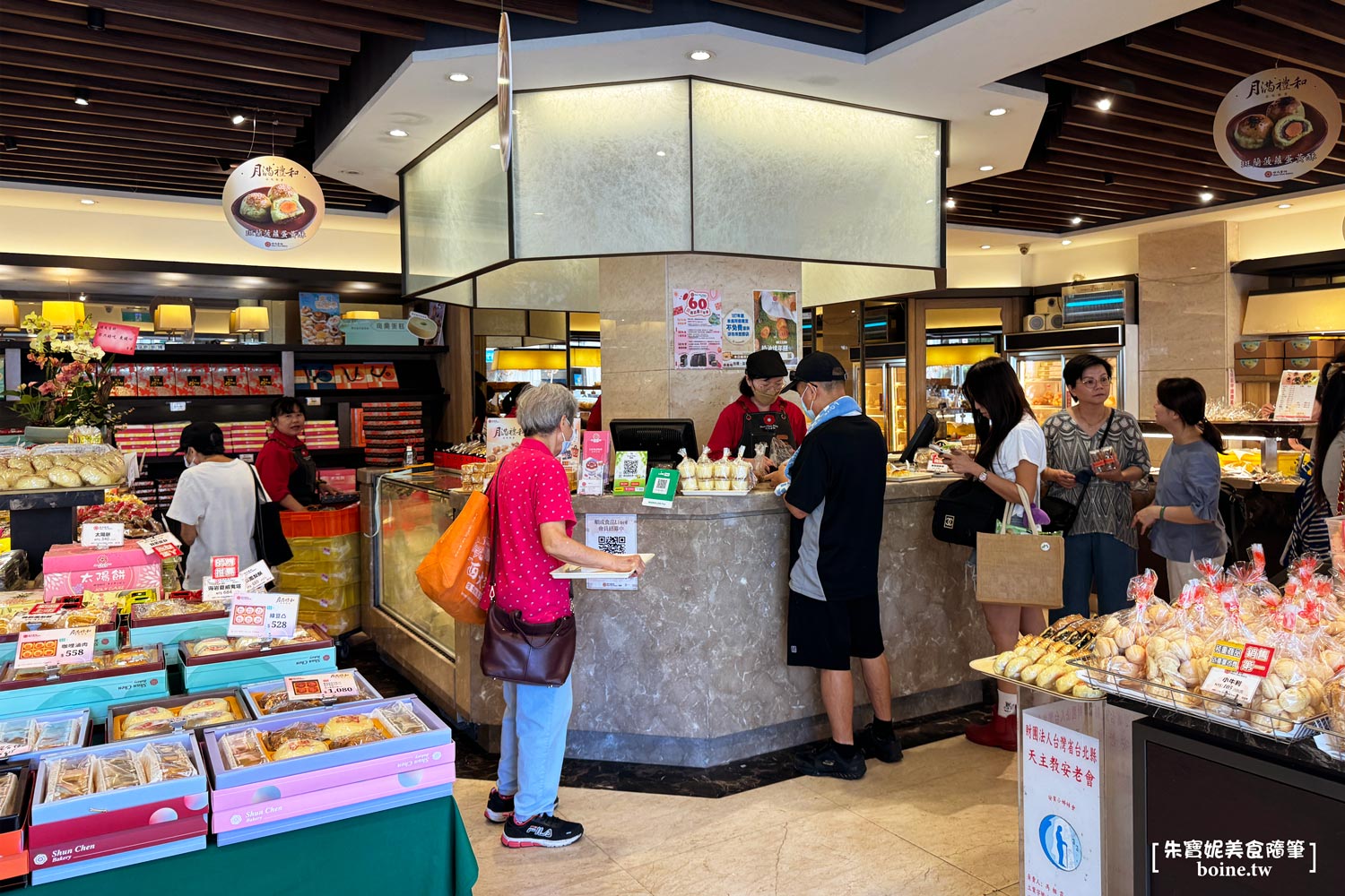 台北順成蛋糕｜被滷味耽誤的烘焙坊？甜鹹皆宜的一甲子老派麵包店 @朱寶妮美食隨筆