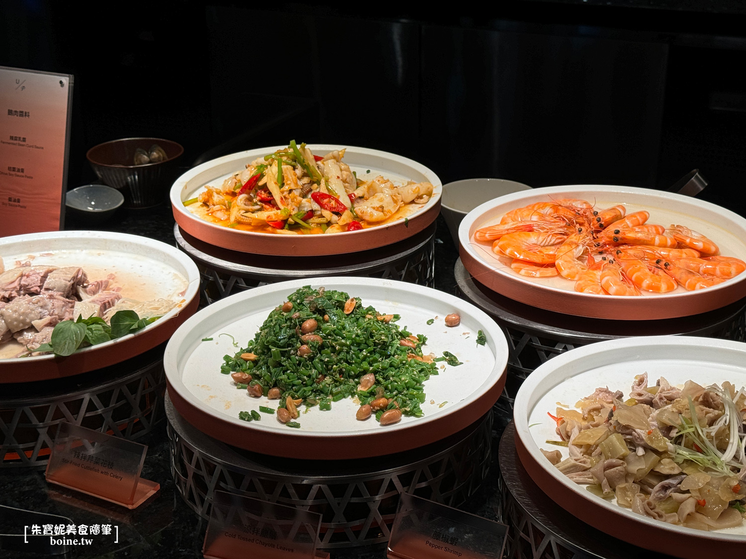 URBAN PARADISE信義店｜海陸饗宴搭微醺系飲品．台北Buffet吃到飽推薦 @朱寶妮美食隨筆