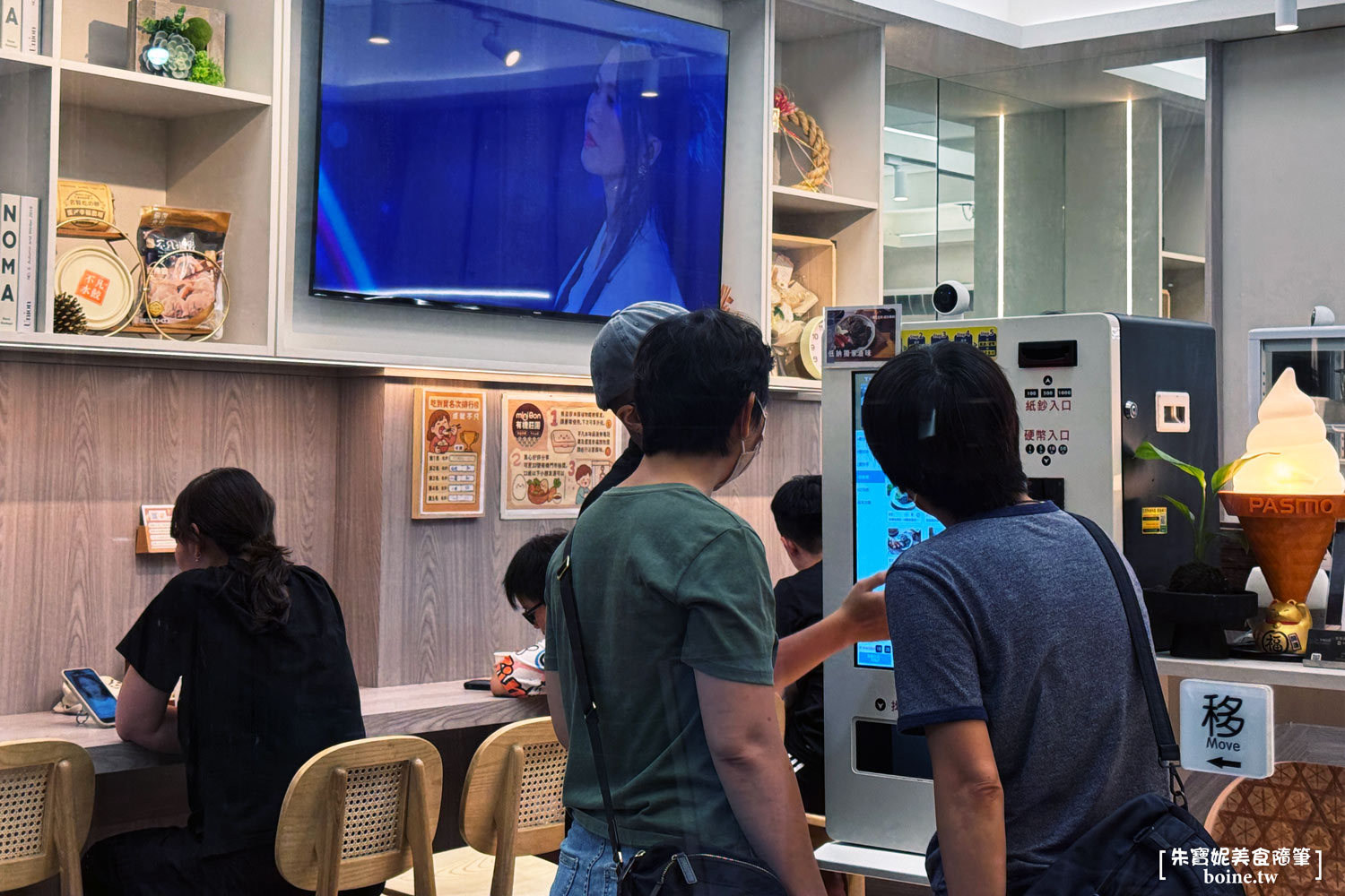 高雄水餃新品牌|不凡水餃.299元水餃小菜吃到飽划算嗎?(菜單) @朱寶妮美食隨筆 高雄水餃新品牌|不凡水餃.299元水餃小菜吃到飽划算嗎?(菜單) @朱寶妮美食隨筆