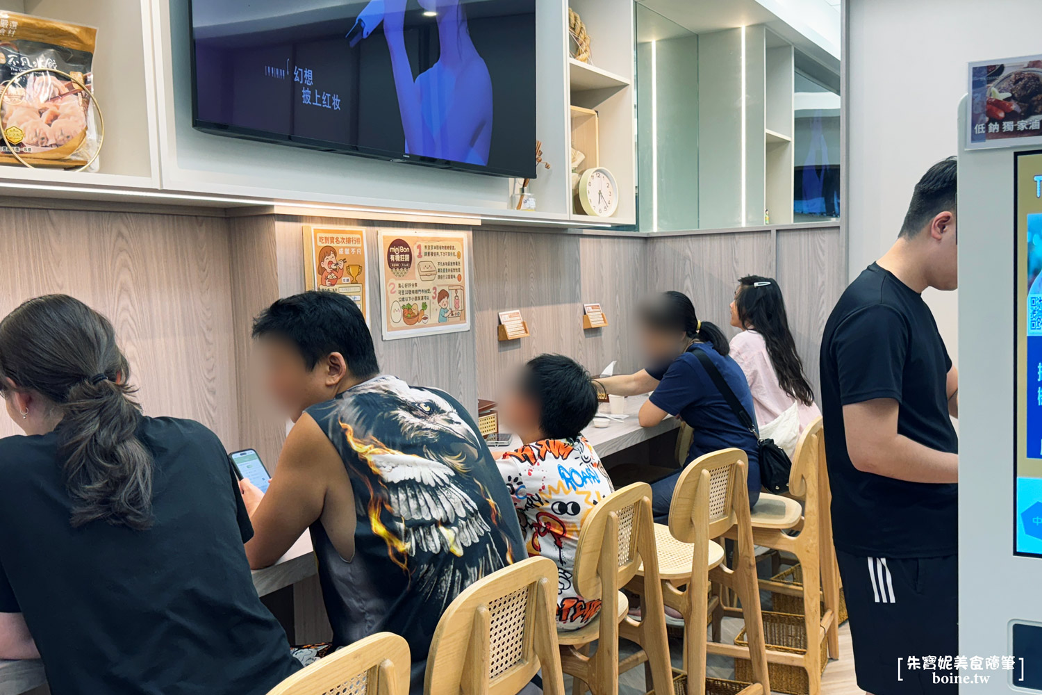 高雄水餃新品牌|不凡水餃.299元水餃小菜吃到飽划算嗎?(菜單) @朱寶妮美食隨筆 高雄水餃新品牌|不凡水餃.299元水餃小菜吃到飽划算嗎?(菜單) @朱寶妮美食隨筆