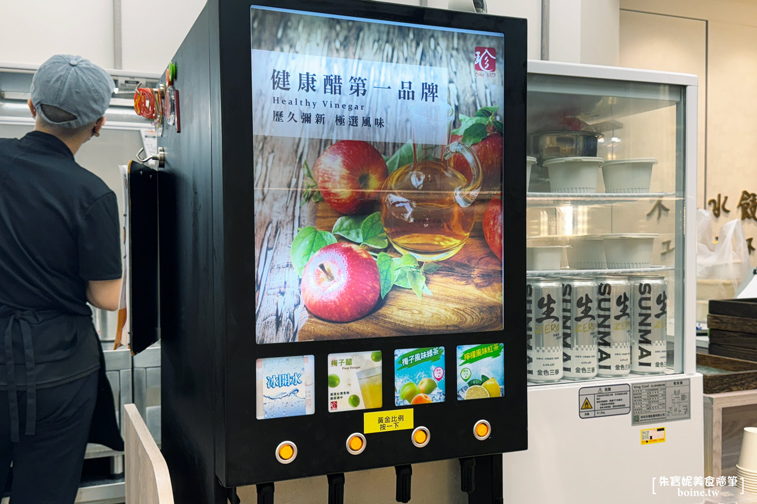 高雄水餃新品牌|不凡水餃.299元水餃小菜吃到飽划算嗎?(菜單) @朱寶妮美食隨筆 高雄水餃新品牌|不凡水餃.299元水餃小菜吃到飽划算嗎?(菜單) @朱寶妮美食隨筆