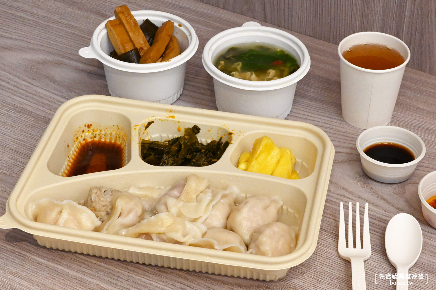高雄水餃新品牌|不凡水餃.299元水餃小菜吃到飽划算嗎?(菜單) @朱寶妮美食隨筆 高雄水餃新品牌|不凡水餃.299元水餃小菜吃到飽划算嗎?(菜單) @朱寶妮美食隨筆
