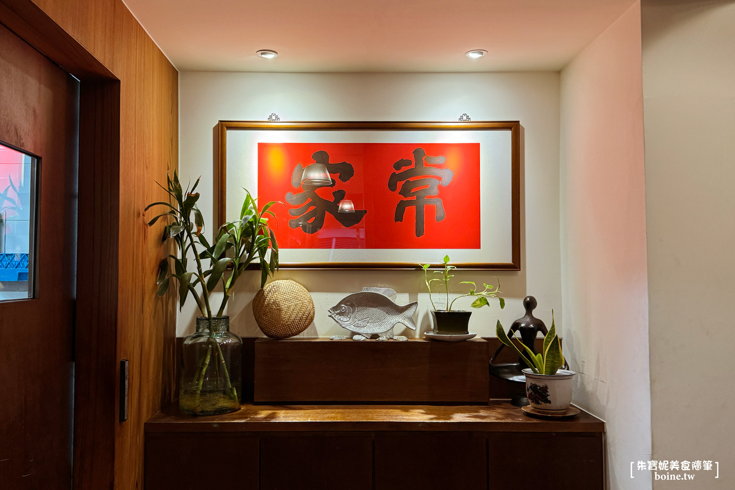 信義國小站美食|福得小館.東港海鮮×異國風味.高雄餐酒館推薦(菜單) @朱寶妮美食隨筆 信義國小站美食|福得小館.東港海鮮×異國風味.高雄餐酒館推薦(菜單) @朱寶妮美食隨筆