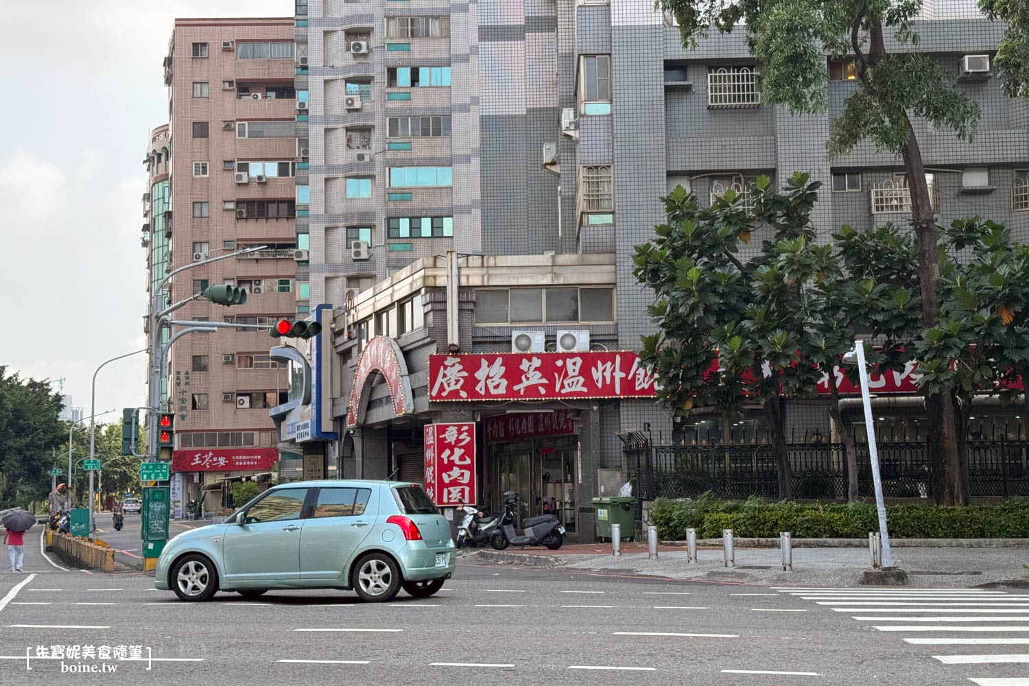 高雄美食|廣招英溫州餛飩.必吃餛飩與現打果汁牛奶.超人氣小吃(菜單) @朱寶妮美食隨筆 高雄美食|廣招英溫州餛飩.必吃餛飩與現打果汁牛奶.超人氣小吃(菜單) @朱寶妮美食隨筆