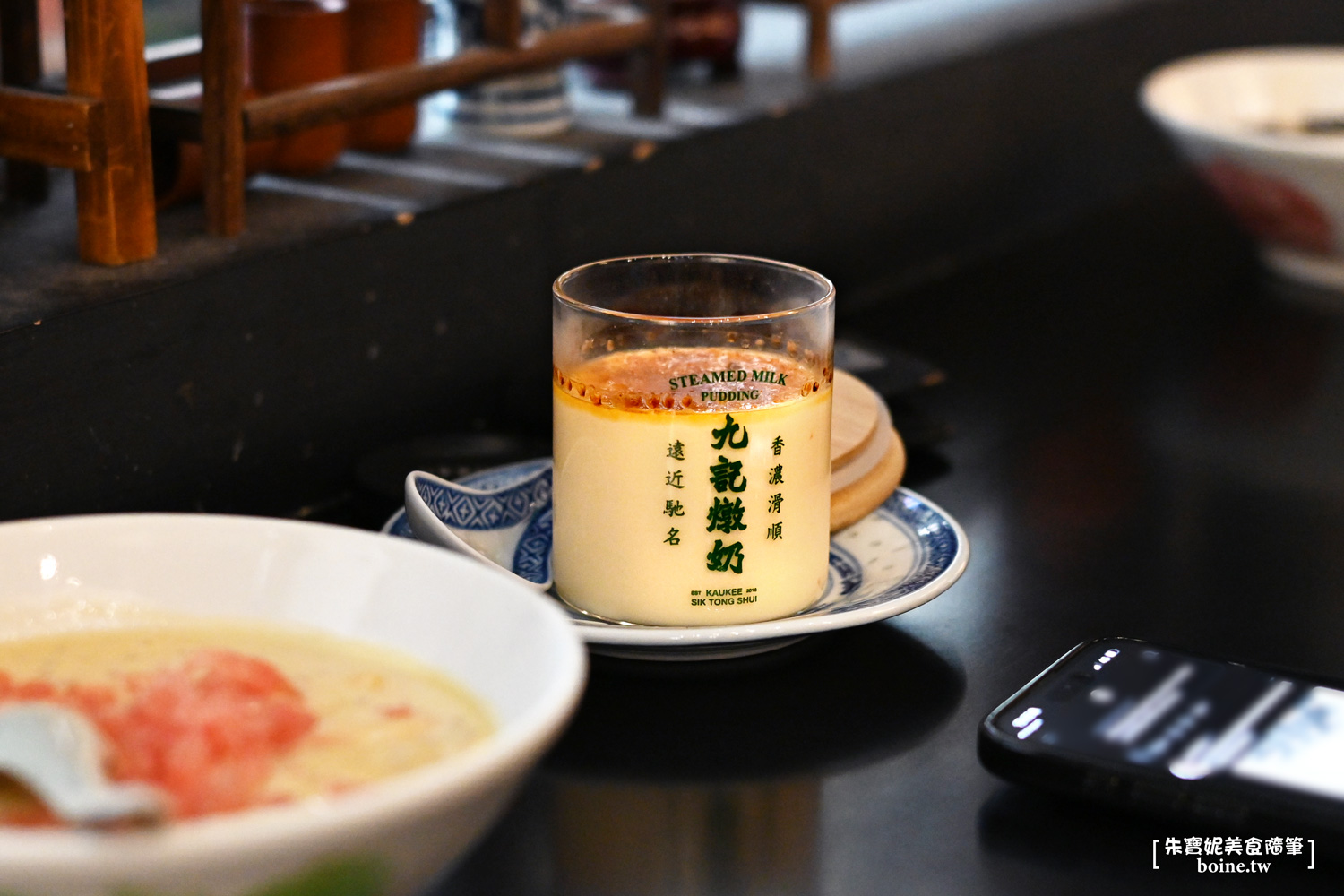 高雄美食|九記食糖水.港式甜品專賣,杏仁芝麻糊隨機畫盤好驚喜(菜單) @朱寶妮美食隨筆 高雄美食|九記食糖水.港式甜品專賣,杏仁芝麻糊隨機畫盤好驚喜(菜單) @朱寶妮美食隨筆
