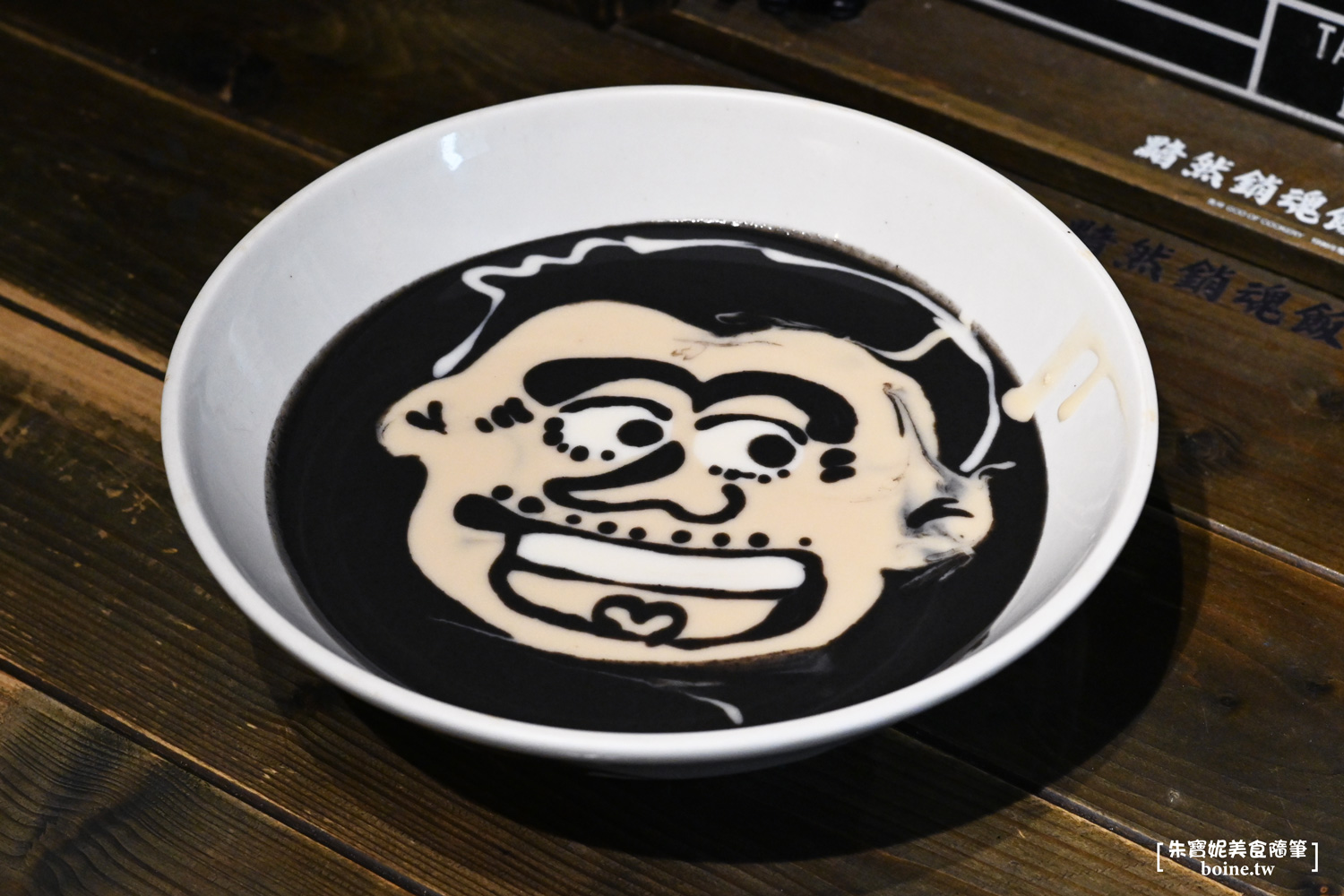 高雄美食|九記食糖水.港式甜品專賣,杏仁芝麻糊隨機畫盤好驚喜(菜單) @朱寶妮美食隨筆 高雄美食|九記食糖水.港式甜品專賣,杏仁芝麻糊隨機畫盤好驚喜(菜單) @朱寶妮美食隨筆